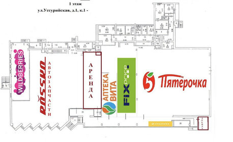 130,6 м², торговое помещение 370 000 ₽ в месяц - изображение 23