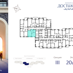 Квартира 41,5 м², 1-комнатная - изображение 2