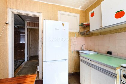 Купить квартиру площадью 130 кв.м. в Санкт-Петербурге и ЛО - изображение 34