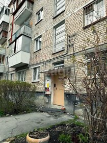 14,5 м², квартира-студия 2 500 000 ₽ - изображение 54