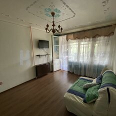 Квартира 43,5 м², 2-комнатная - изображение 1