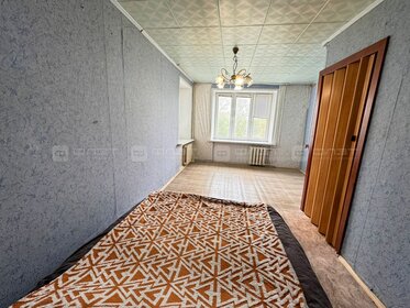 41,5 м², 1-комнатная квартира 5 100 000 ₽ - изображение 22