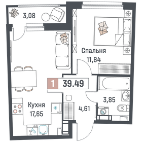 40,2 м², 1-комнатная квартира 6 833 378 ₽ - изображение 16