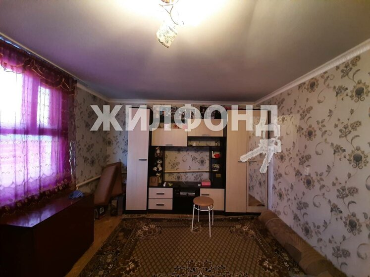 24 м² дом, 4,5 сотки участок 3 500 000 ₽ - изображение 93