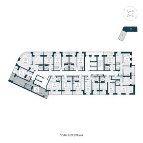 63 м², 2-комнатная квартира 70 000 ₽ в месяц - изображение 42