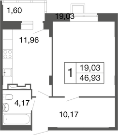 Квартира 46,9 м², 1-комнатная - изображение 1