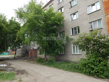 Купить квартиру маленькую в Красноярском крае - изображение 49