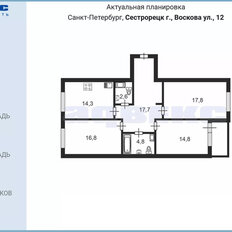 Квартира 89 м², 3-комнатная - изображение 4