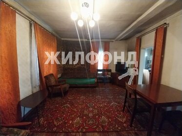 45,2 м² часть дома, 2,6 сотки участок 9 200 000 ₽ - изображение 61