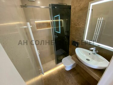 34 м², квартира-студия 5 300 000 ₽ - изображение 26