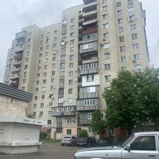 Квартира 48,3 м², 2-комнатная - изображение 1