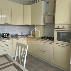 Квартира 52,1 м², 2-комнатная - изображение 1