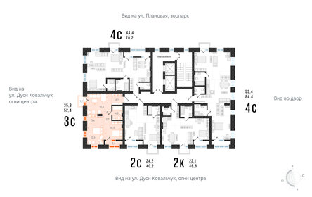 58 м², 3-комнатная квартира 5 300 000 ₽ - изображение 124