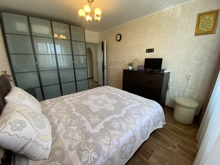 49,9 м², 2-комнатная квартира 3 500 000 ₽ - изображение 76