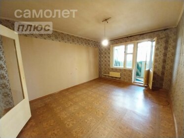 52,7 м², 2-комнатная квартира 3 600 000 ₽ - изображение 26