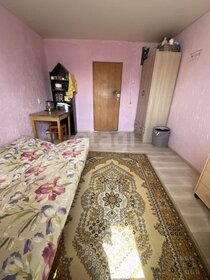 21,4 м², квартира-студия 2 600 000 ₽ - изображение 76