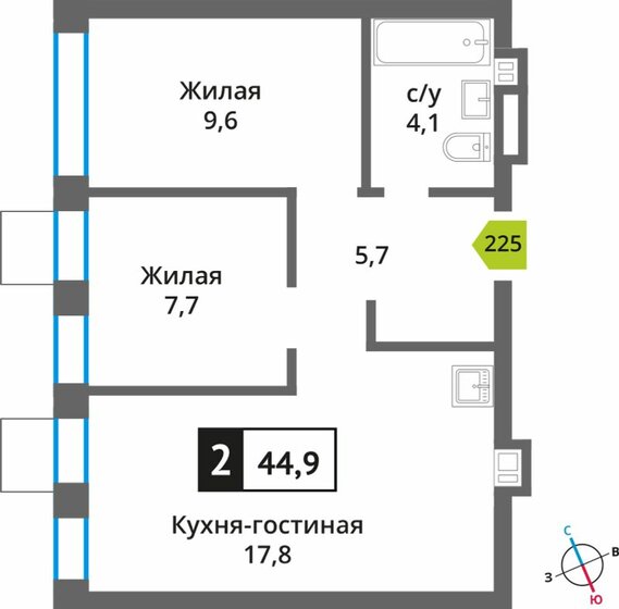 44,9 м², 2-комнатная квартира 7 992 200 ₽ - изображение 1