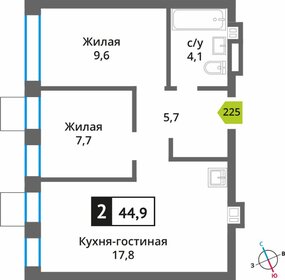 43,5 м², 2-комнатная квартира 7 000 000 ₽ - изображение 122