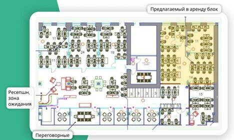 140 м², офис 1 120 000 ₽ в месяц - изображение 5