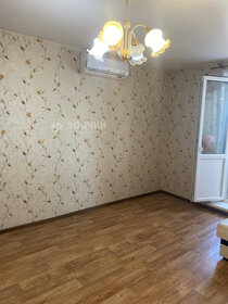 34 м², 1-комнатная квартира 6 175 000 ₽ - изображение 55