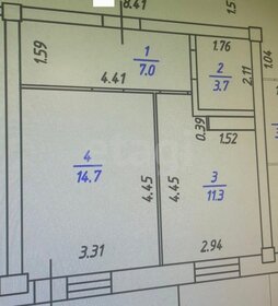 Квартира 36,7 м², 1-комнатная - изображение 1