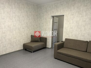 78 м² дом, 8,6 сотки участок 13 800 000 ₽ - изображение 38