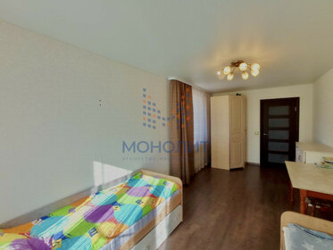 35 м², 1-комнатная квартира 3 100 000 ₽ - изображение 43