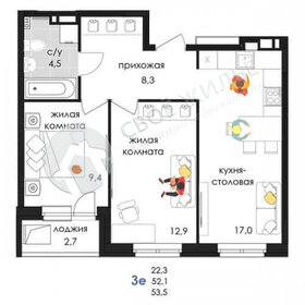 Квартира 68,1 м², 3-комнатная - изображение 3