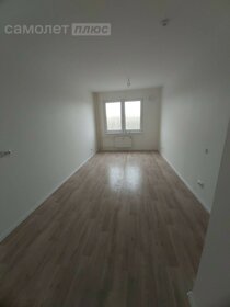32 м², 1-комнатная квартира 20 000 ₽ в месяц - изображение 40