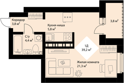 37,9 м², 1-комнатная квартира 6 000 000 ₽ - изображение 43