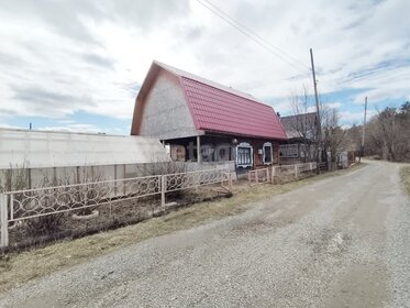 Снять квартиру с детьми у метро Звенигородская (фиолетовая ветка) в Санкт-Петербурге и ЛО - изображение 46