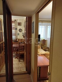 35,2 м², 1-комнатная квартира 10 770 000 ₽ - изображение 60