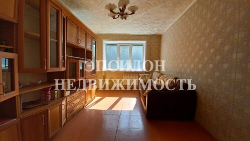 Снять посуточно квартиру во Владимире - изображение 16