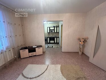 56,8 м², 2-комнатная квартира 25 000 ₽ в месяц - изображение 13