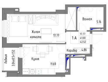 45 м², 2-комнатная квартира 4 150 000 ₽ - изображение 90