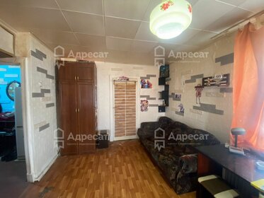 34 м², 1-комнатная квартира 2 750 000 ₽ - изображение 17