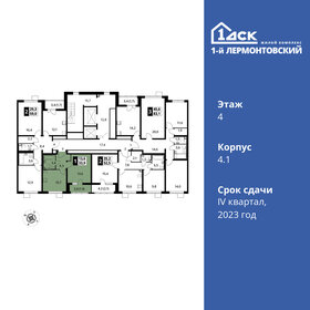 Квартира 33,9 м², 1-комнатная - изображение 2