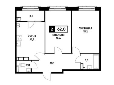 62 м², 2-комнатная квартира 6 200 000 ₽ - изображение 13