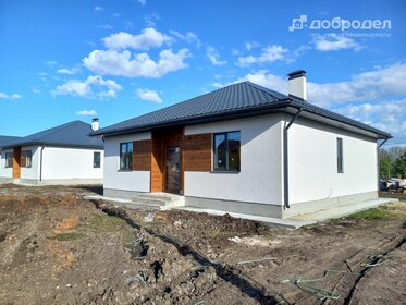 118 м² дом, 7,5 сотки участок 7 500 000 ₽ - изображение 96