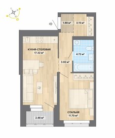 43,8 м², 1-комнатная квартира 4 399 000 ₽ - изображение 47