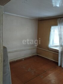 34,5 м² дом, 3 сотки участок 2 200 000 ₽ - изображение 15