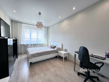 43 м², 2-комнатная квартира 103 500 ₽ в месяц - изображение 1