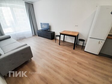 40 м², 1-комнатная квартира 35 000 ₽ в месяц - изображение 26