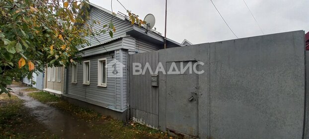 58 м² дом, 4,5 сотки участок 3 760 000 ₽ - изображение 82