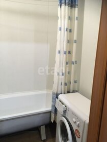 30 м², квартира-студия 14 000 ₽ в месяц - изображение 32