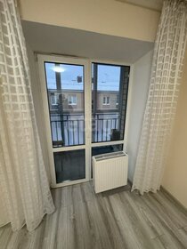 21 м², квартира-студия 3 120 000 ₽ - изображение 67