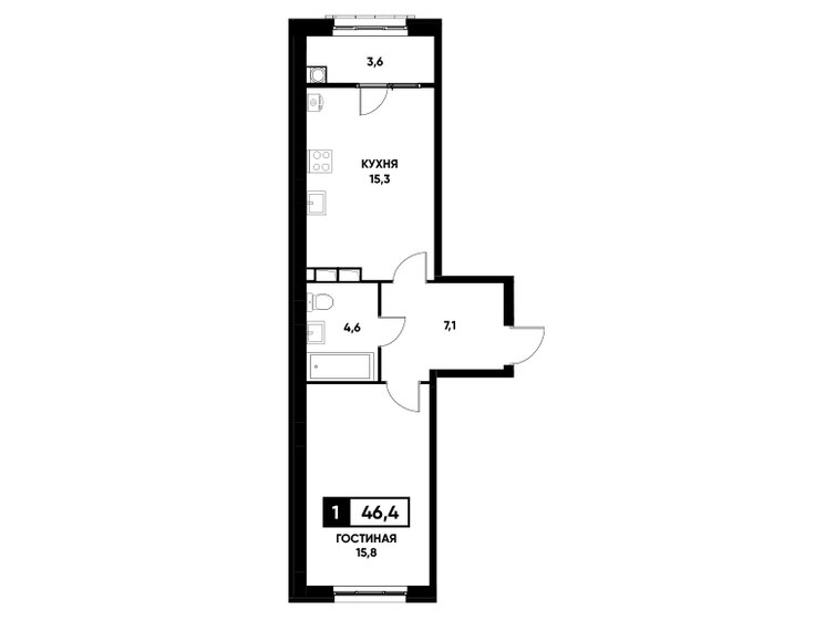46,4 м², 1-комнатная квартира 4 329 120 ₽ - изображение 1