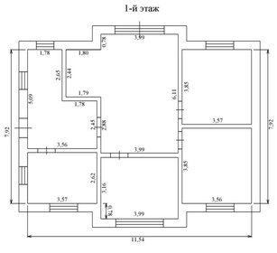 83,5 м² дом, 15 соток участок 5 300 000 ₽ - изображение 40