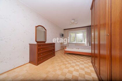 Купить однокомнатную квартиру гостиничного типа в Александрове - изображение 37
