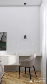 40 м², 2-комнатная квартира 22 900 000 ₽ - изображение 111